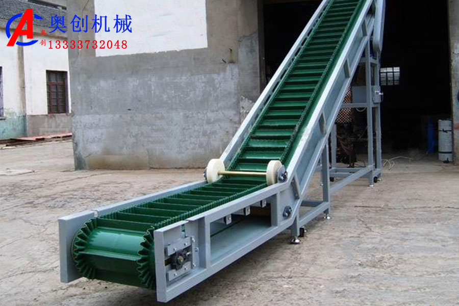 大傾角擋邊帶式輸送機產品概述 大傾角擋邊帶式輸送機產品概述