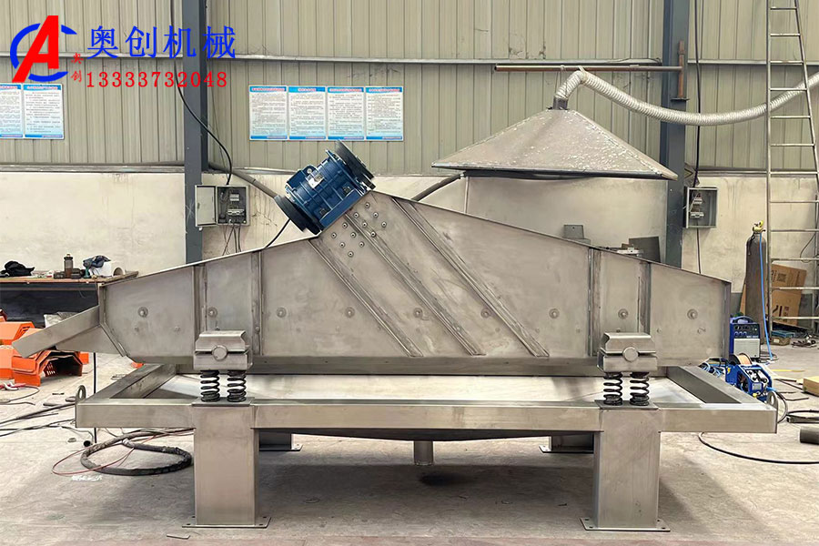 不銹鋼脫水篩簡介及產品特點 不銹鋼脫水篩簡介及產品特點