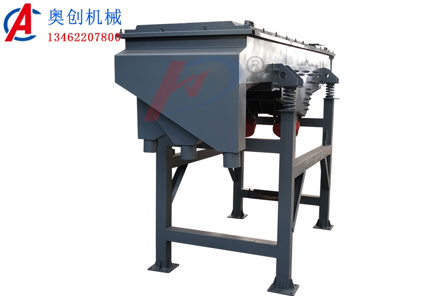 小型不銹鋼直線振動篩 小型不銹鋼直線振動篩